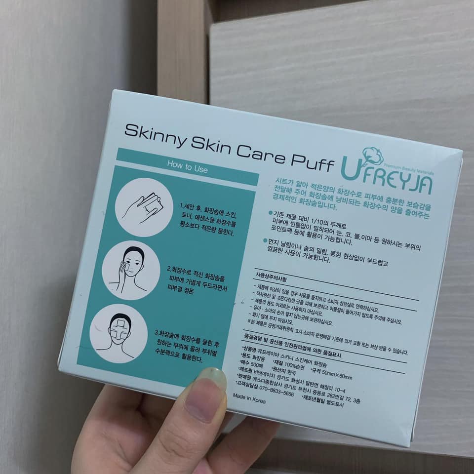 이경민