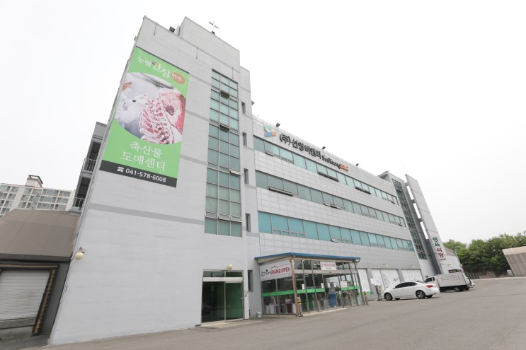 천안한우맛집 고기다한우마을에서 저렴하게 한우구입하기