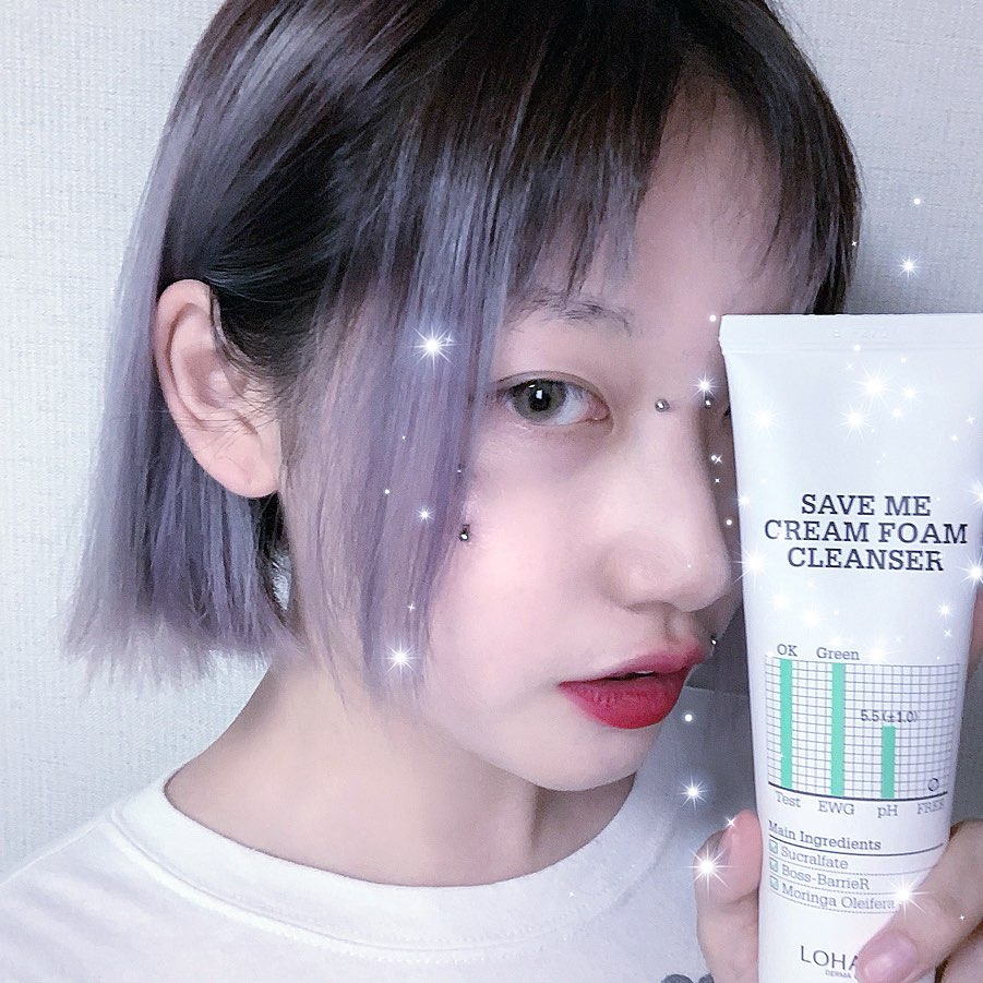 嬌旻 on Instagram: “쫀쫀한 거품으로 세안 한번만에 화장이 말끔하게 지워져서 놀랐어요🧖‍♀️#미세먼지안녕 피부를 보호해주는 #모링가 피부진정 작용을 돕는 #수트랄페이트 성분이 함유되어서 민감성 피부도 걱정없이 사용할 수 있네요😊”