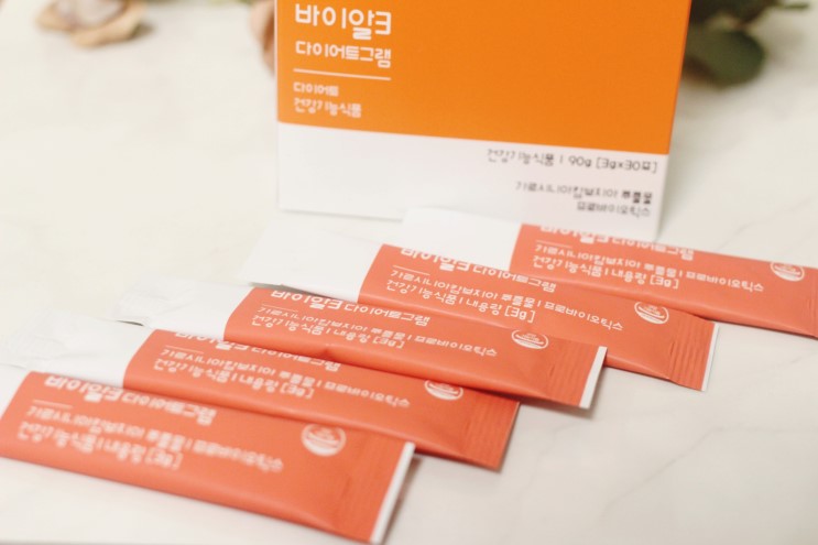 칼로리컷팅제 :: 가르시니아+프로바이오틱스 단기단에 살빼기좋아요