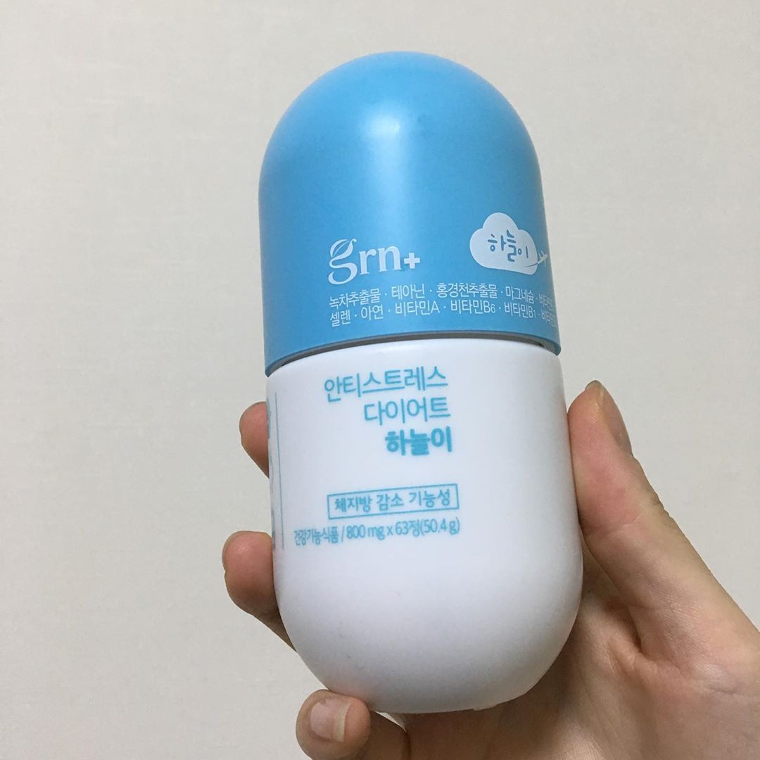 _gyh on Instagram: “하늘이 먹고 2kg 감량 성공!!!
#하늘이 #grn #지알엔 #grn다이어트 #grn하늘이 #다이어트하늘이 #수면다이어트 #다이어트 #살빼자 #다이어트후기 #다이어트보조제 #건강한다이어트 #지알엔하늘이 #스트레스 #지알엔다이어트 #소유grn”
