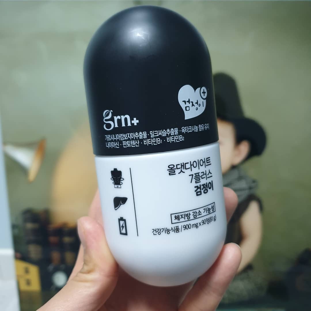 ᴷᴵᴰˢ ᴹᴼᴰᴱᴸ 곽시윤 on Instagram: “#올댓다이어트7플러스검정이 ♡ - 다이어트 보조제로 유명한 grn+ 에서 나온 제품이에요..👍 초록이 분홍이라는 제품으로 엄청 인기를 끌고 지금은 정말 다양한 제품들이 많이 나왔어요.. 저도 당연히 먹어봤구요..🤭 이번에 남성분들을 위한 검정이!…”