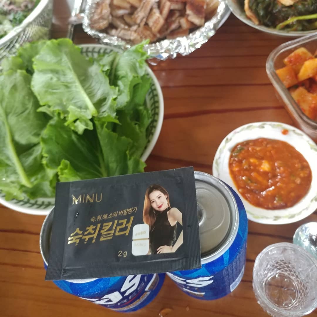 쭈희맘🙋 on Instagram: “#숙취킬러ᅠᅠ 술먹은 다음엔 또 요걸 먹는거래ㅋ 신중을 기하려 집에서도 먹어봄! 새콤한 맛이라 드링크처럼 쭉 마셨는데 두통이 없음👍 #MINU#미누#미누숙취킬러 #MINU숙취킬러#숙취#숙취해소 #숙취해소제#술스타그램#회식 #직장인스타그램#술자리…”