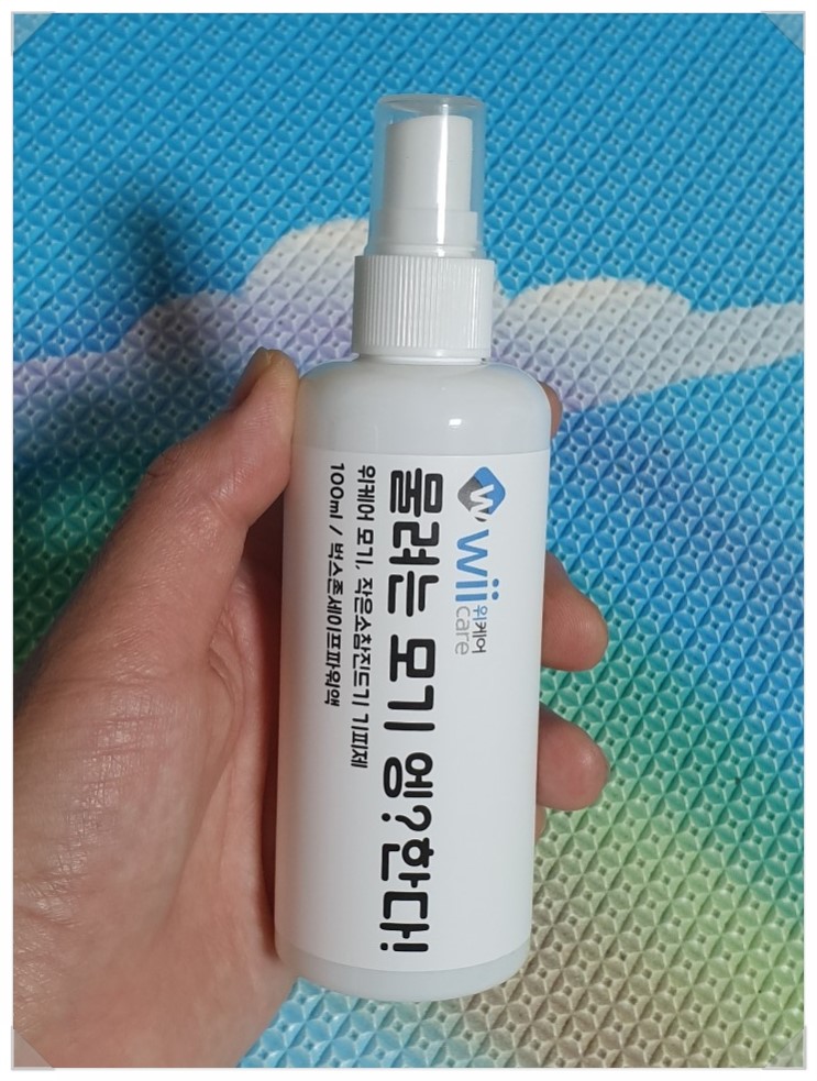 위케어 모기기피제!!~ 모기로부터 해방!!