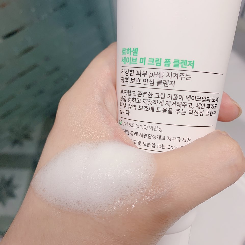호옹이 on Instagram: “#로하셀 #로하셀세이브미 #로하셀세이브미클렌저 #로하셀세이브미폼클렌저 #로하셀클렌저 #여드름 #모링가 #수크랄페이트 #뷰스타그램”