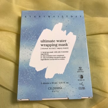 셀프 홈케어 힘들지 않아요~~/셀더마 얼티밀 워터 랩핑 마스크팩