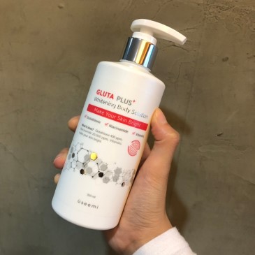 화이트닝 로션 추천 : 유씨미 글루타 플러스 화이트닝 솔루션