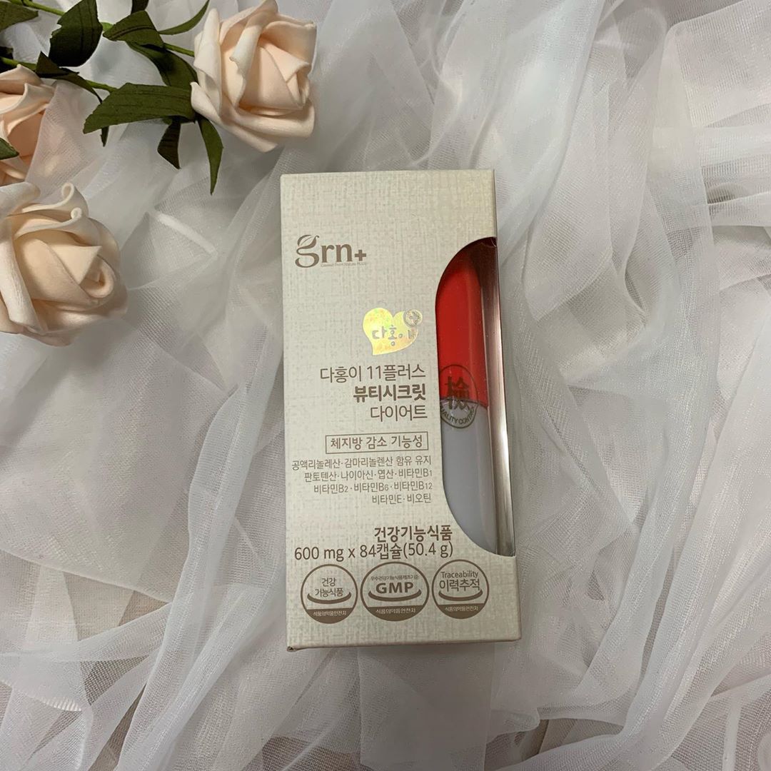 진경 on Instagram: “드디어 나돓 다홍이먹는당! 요즘 그날도 너무 심하고ㅠㅠ 조금이라도 몸 신경쓰고싶어서 장만한 아잏ㅎㅎ . . . #GRN #GRN다홍이 #다홍이 #지알엔 #지알엔다홍이 #지알엔다이어트  #다이어트보조제 #이너뷰티 #몸매관리 #건강스타그램 #다이어터그램…”