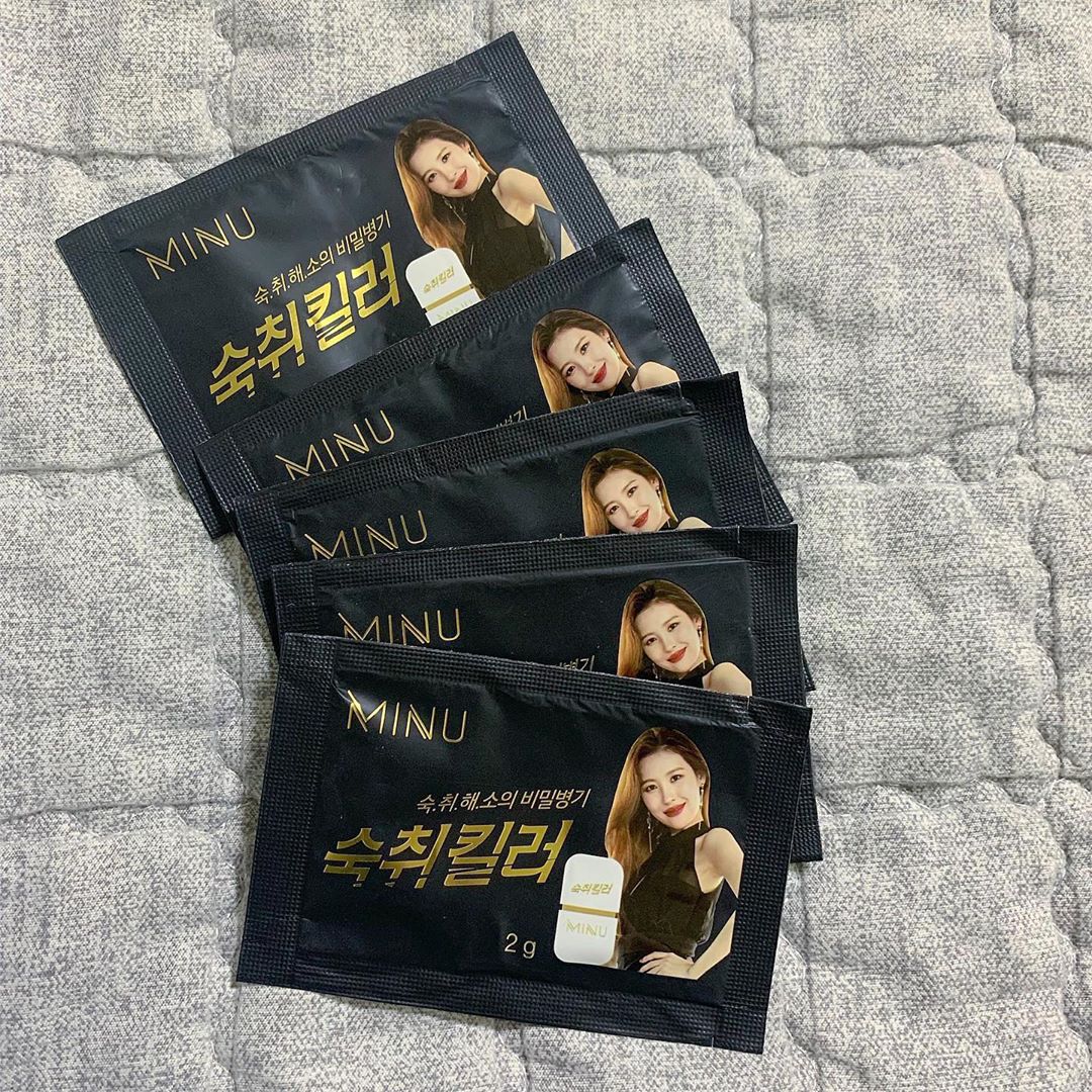그냥저냥 on Instagram: “✨미누 숙취해소의 비밀병기 숙취킬러✨ - 일단 맛은 살짝 레모나 물에 타먹는 맛이 나면서 그렇게 엄청 새콤한것도 아니고 적당히 새콤해요 ! - 제가 숙취가 진짜 엄청 심각한편인데 아예 숙취가 사라지는건 아닌데 섭취 안했을때보단 그래도 엄청 많이…”