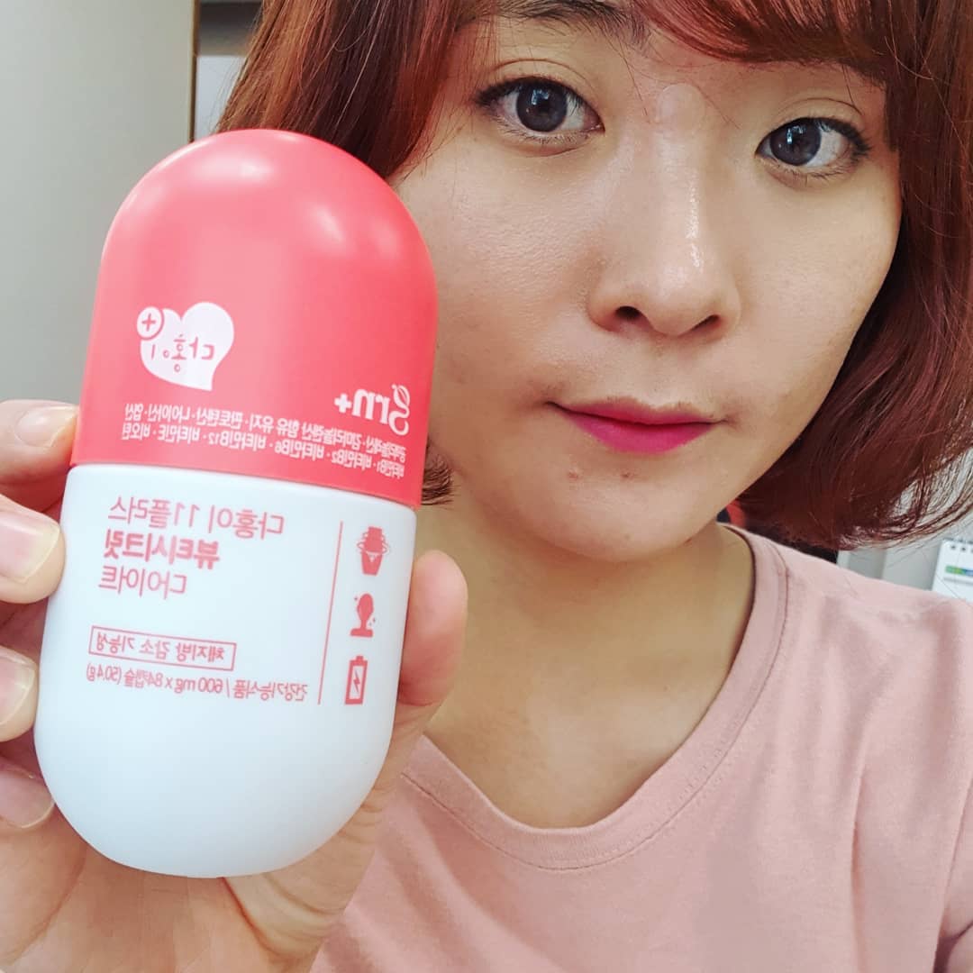 샤오린 on Instagram: “#GRN #다홍이  추석에 열심히 먹고 찐 내 살들… 체지방 이제 안녕!! 체지방 감소에 도움을 주는 CLA 여자를 위한 감마리놀렌산  다이어트와 그날을 다 고려한 #지알엔다홍이  식전에 2알씩 하루 3번!  #GRN다홍이 #지알엔 #지알엔다이어트…”