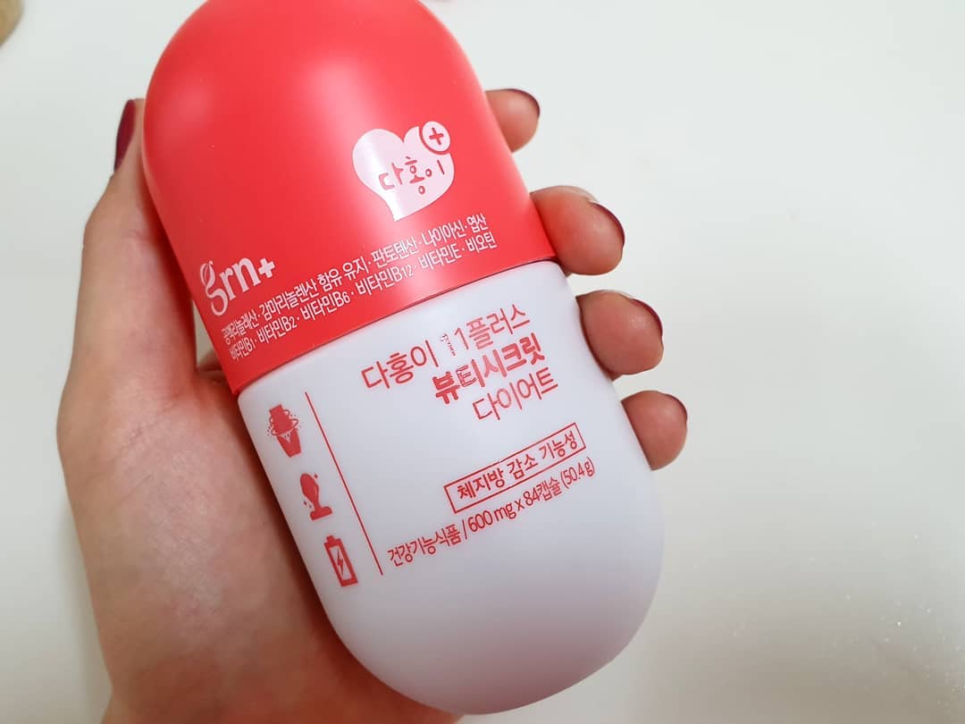 ji hye on Instagram: “요즘 또 엉망진창 식습관으로 뱃살이 불어나고 있음 ..🤦‍♀️ 60kg이 넘어갈듯하면 단식하고 조절해서 아슬아슬 했는데 59.9kg라니... . . 그래서~  요즘 핫한 지알엔으로 2주 다이어트 시작! #기초대사량 을 올려주는 다홍이는 운동을…”