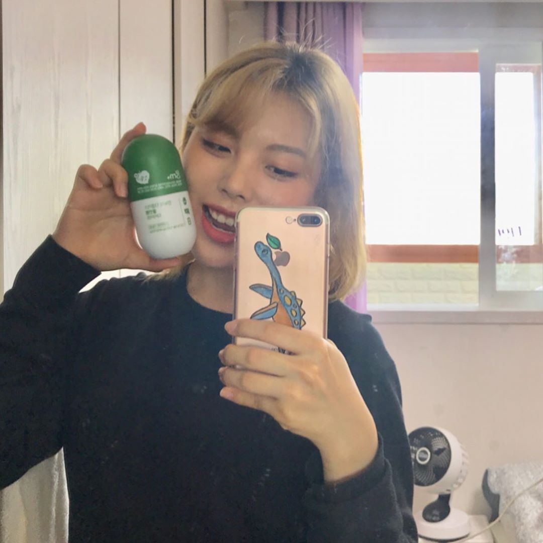 따꽁따꽁 on Instagram: “#따꽁코스메틱스  거울보기 부끄러워진 요즘,, 과자만 맨날 먹던 게 미안해서 다이어트를 시작했어용! . 그래서 가져온 👉🏻 진녹이 👈🏻 사실 제가 변을 잘 못보는데,, 거의 3일에 한 번씩 봤던 거 같아요😭😭 그런데 진녹이 격일로 3회정도 섭취하고…”
