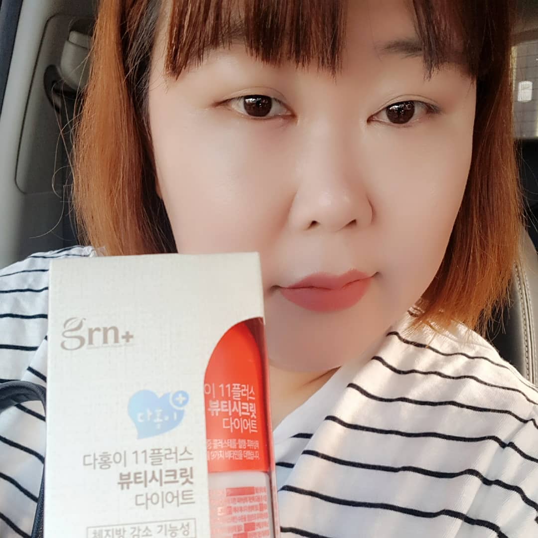 귀연남옥씨 on Instagram: “열심히 뺐던 살이 추석연휴에 돌아왔다  라디오에서 그러는데 추석때 찐 살은 2주안에 못빼면 지방으로 남는다고 😱😱😱😱 오늘부터 #GRN다홍이 도와줘요  하루세번 두알씩 먹기  적게먹고 많이 움직이고 추석살 따위 얼른 벗자  #GRN #다홍이 #지알엔…”