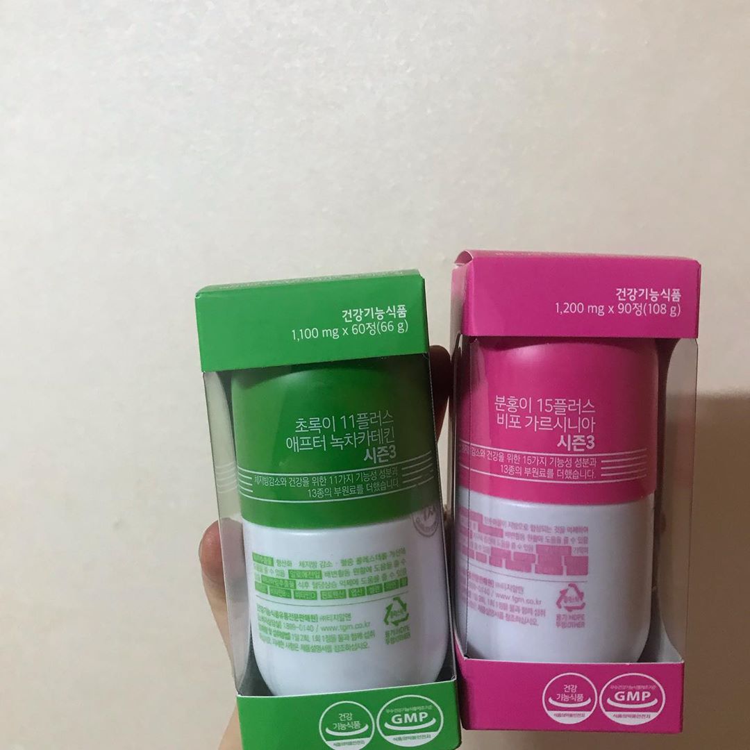 #지윤(21) on Instagram: “다이어트중인 친구들에게 딱 맞는 보조제 ! 하루섭취량에 맞게 먹어주면 체지방도 잡아주고 몸도가벼워지고 일석이조 🙊 . . . #GRN #GRN초록이 #GRN분홍이 #초록이 #분홍이 #지알엔 #분홍이초록이시즌3 #초록이분홍이시즌3…”