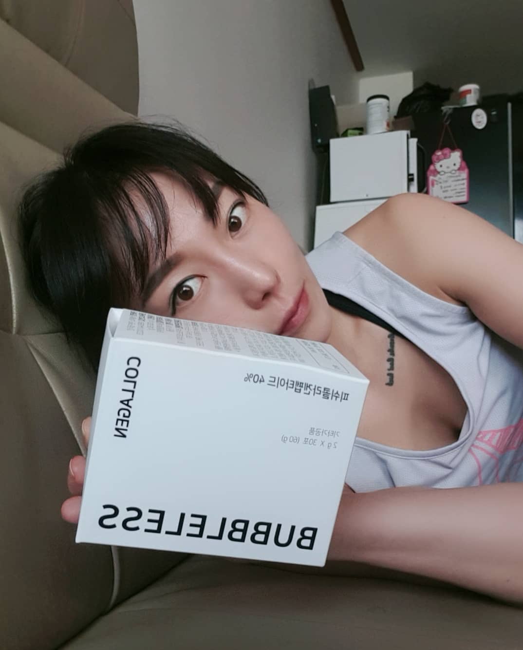 정지연 on Instagram: “#피쉬콜라겐#버블레스저분자콜라겐  #버블레스콜라겐#버블레스피쉬콜라겐  #버블레스#저분자콜라겐#콜라겐추천 #콜라겐후기#먹는콜라겐#콜라겐분말 . . . 구매가능링크 https://bit.ly/2STP6Nf 콜라겐 합성의 기본물질인 비타민c와 나의 활력을…”