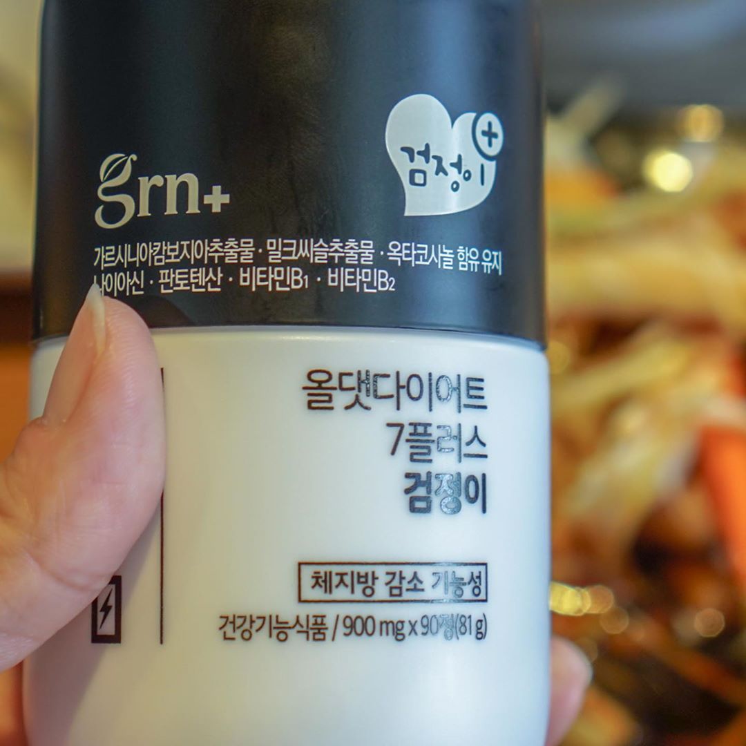 집요정_박씨 🌿 on Instagram: “- 다이어트 다이어트 힘들어효 🎶 중독성 쩌는GRN 광고쏭! 남자만을 위한 GRN 검정이가 나왔다해서 신랑선물로 준비했음! 따단 〰️ - 오직 남자만을 위해서! 체지방감소는 기본 ✔️ 가르시니아 함유 간에 좋은 밀크씨슬 남자다움을 올려주는 🆙🆙…”