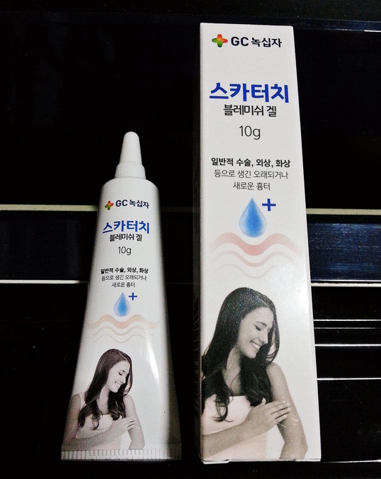 흉터관리는 GC녹십자 정품 스카터치 블레미쉬겔 흉터연고로!