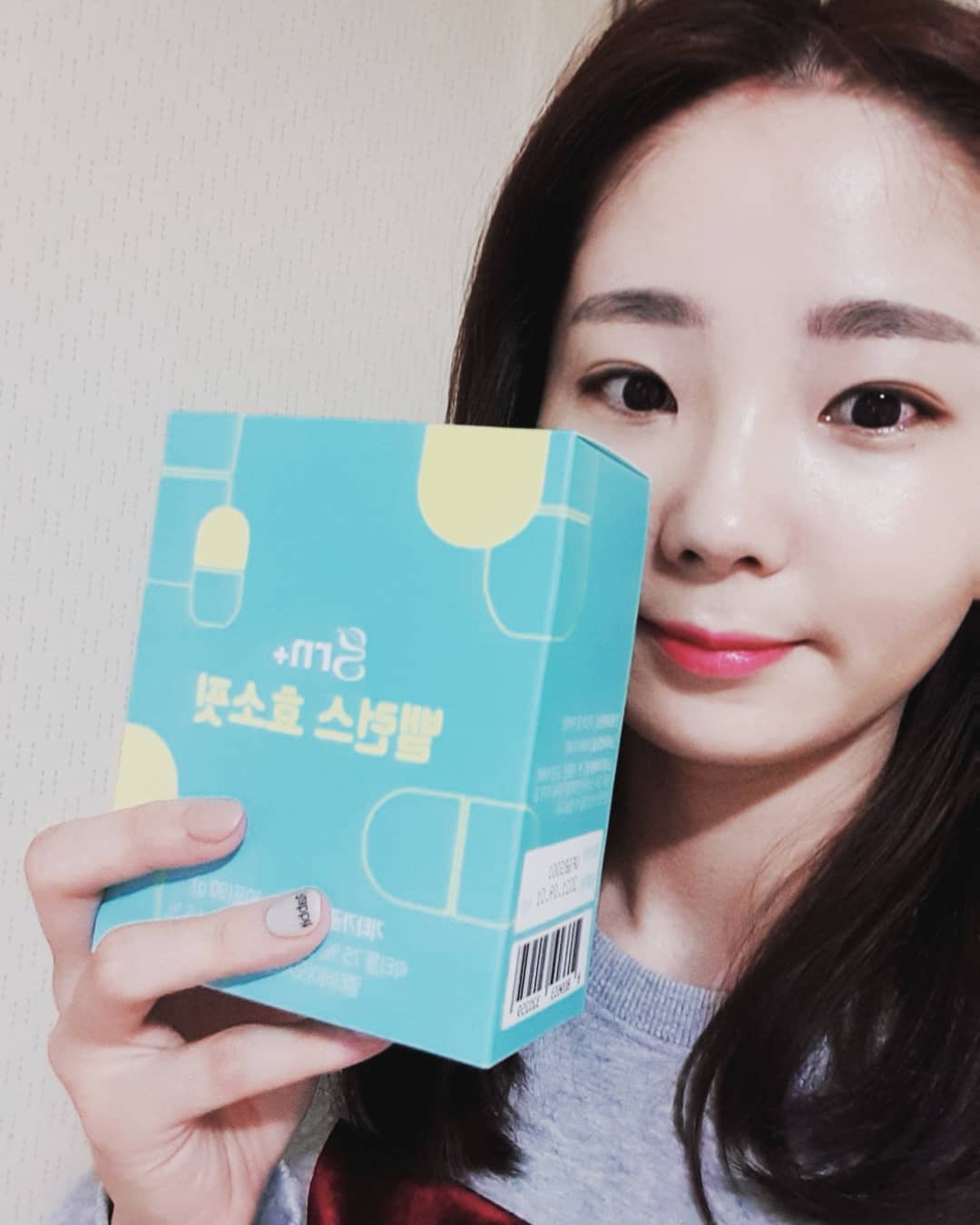 혜림 on Instagram: “다이어트에 효과적인 상큼한레몬맛 효소❤ GRN 효소핏 사작! 물이나 요거트에 타먹을 수 있어서 더 효과적😊  #GRN #GRN밸런스효소핏 #GRN효소 #지알엔효소다이어트 #grn다이어트 #효소다이어트 #다이어트그램 #다이어터소통 #몸매관리…”
