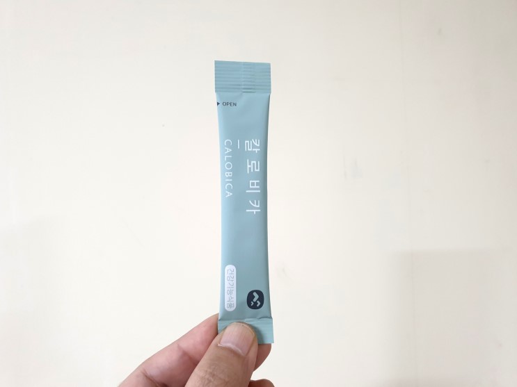 다이어트커피, 웰스업 칼로비카가 좋은 이유는?
