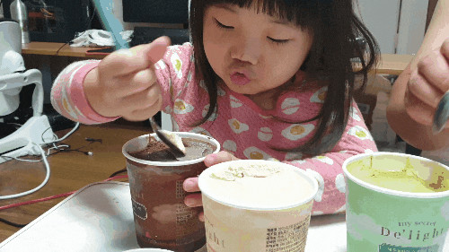 다이어트음식추천 마이비밀 딜라이트 아이스크림 다이어트 아이스크림 맛있오
