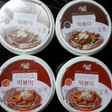 마이비밀다이어트떡볶이 다이어트 어렵지않아!