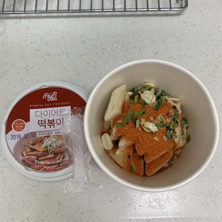 [다이어트 제품 리뷰] 마이비밀 다이어트 떡볶이 솔직후기!