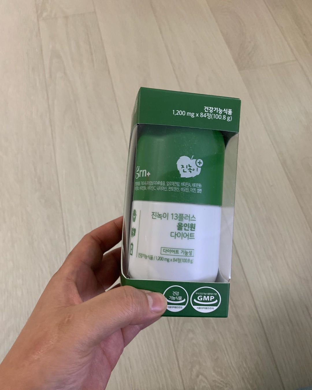 은지씨 on Instagram: “❗️진녹이 후기❗️ 아는 사람은 알겠지만, 나는 지알엔 호구임. 신제품 나오면 그게 얼마든 무적권 사는 호갱님임.  근데 그 동안 효과 본 게 1도 없었음; 그 흔하다는 폭풍응가도 난 못 봤음. 만성 변비인 필자가 진녹이의 후기를 진지하게 써…”