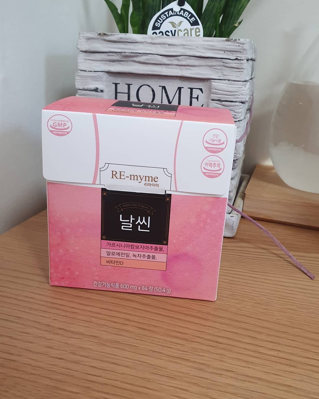 ᴊᴇᴏɴ ʜᴀ ᴇᴜɴ🍒 on Instagram: “ℝ𝔼𝕍𝕀𝔼𝕎🎀 ⠀⠀⠀ 요즘 제 다이어트의 도움주는 친구에요..ㅎ 계속 1일1식 하다가 명절에 식욕폭발 해서 야식 까지 막 먹었더니 2키로가 불어 있더라고요😭 ⠀⠀⠀ 명절지나고 식단+운동+리마이미 날씬 챙겨먹고 거의 1주일 동안 와구와구 먹은거 다…”