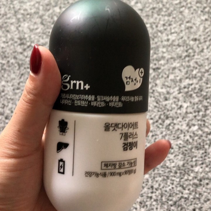 일상 여행 먹방 소통 리뷰 on Instagram: “GRN 검정이🤗 . . 가르시니아 #체지방감소 밀크씨슬로 간 건강☺️ 옥타코사놀로 지구력👍🏻 그 외에도 비타민까지 겸비🤗 . . 요즘 같이 다이어트 중인 #남친 에게 #선물 같이 건강하자💕 . .  https://bit.ly/2KuOFp7…”