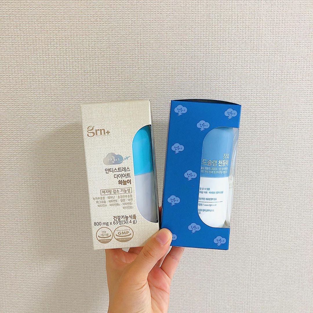 23_지미_🌷 on Instagram: “#GRN #GRN하늘이 #GRN천둥이 #grn하늘이천둥이 #하늘이천둥이 #천둥이하늘이#지알엔 #지알엔다이어트 #다이어트보조제 #수면다이어트 #프로바이오틱스 #몸매관리”