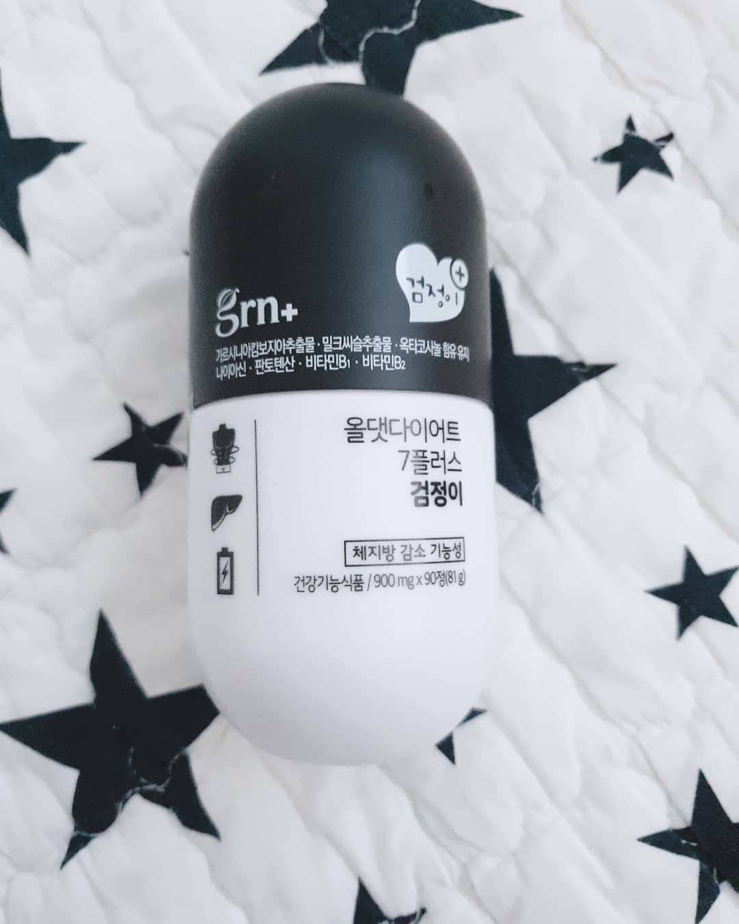 사랑둥이 하린이네･ᴗ･ on Instagram: “😍😍 . . 저번에 먹고 좋아서 또 겟❤ . . GRN 검정이는 체지방감소를 위한 가르시니아는 물론, 밀크씨슬로 간 건강도 챙기고,  옥타코사놀로 남자다움을 up ! 시켜줄 수 있는 GRN . . . #GRN #GRN검정이 #검정이 #지알엔…”