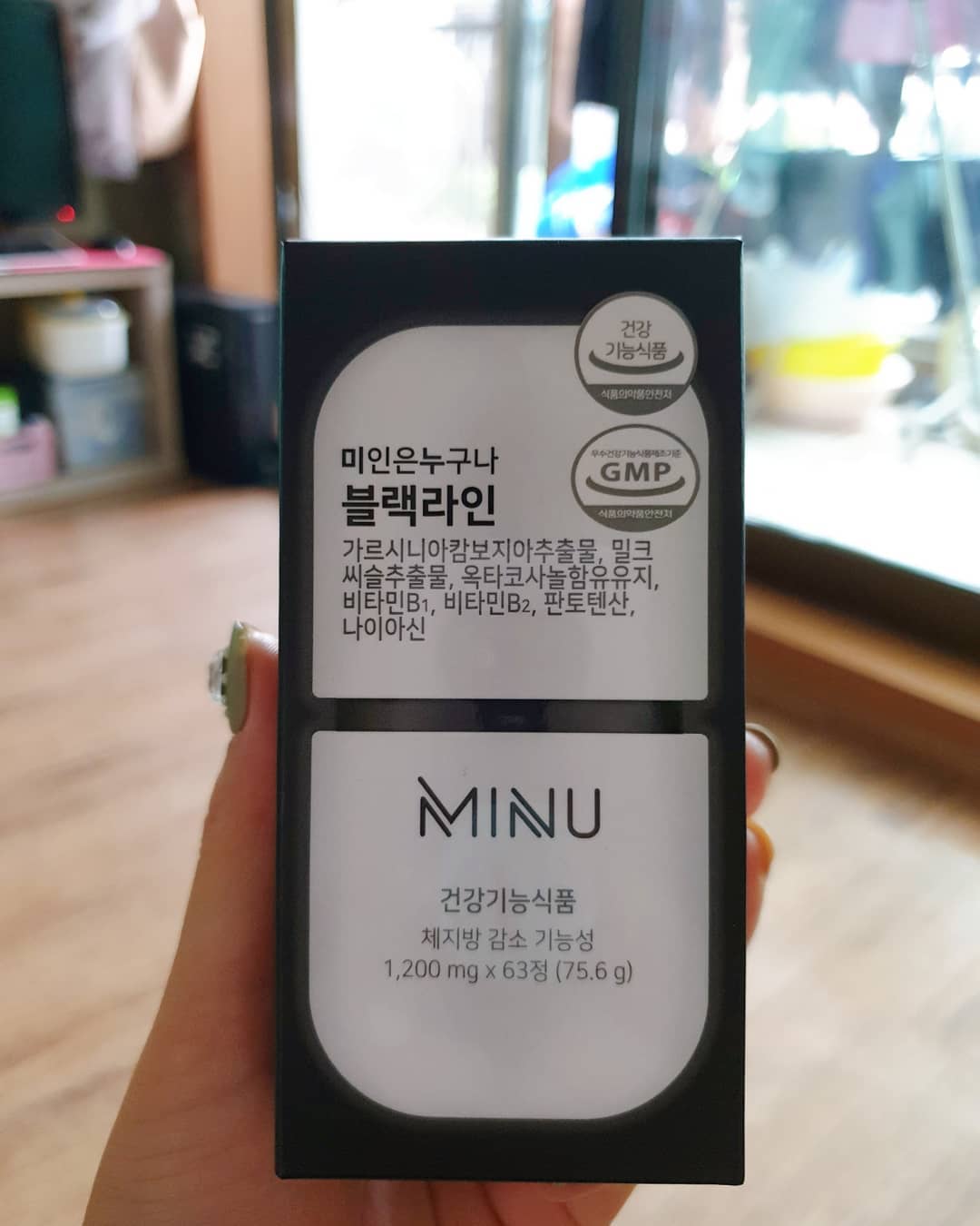 손예슬 on Instagram: “#리뷰스타그램 .
.
.
#미누 #minu #미누다이어트 #미누블랙라인 #블랙라인 #다이어트보조제 #살빼기 #건강한다이어트 #다이어트후기 #다이어트시작 #체지방감소 #체중관리 #몸관리”