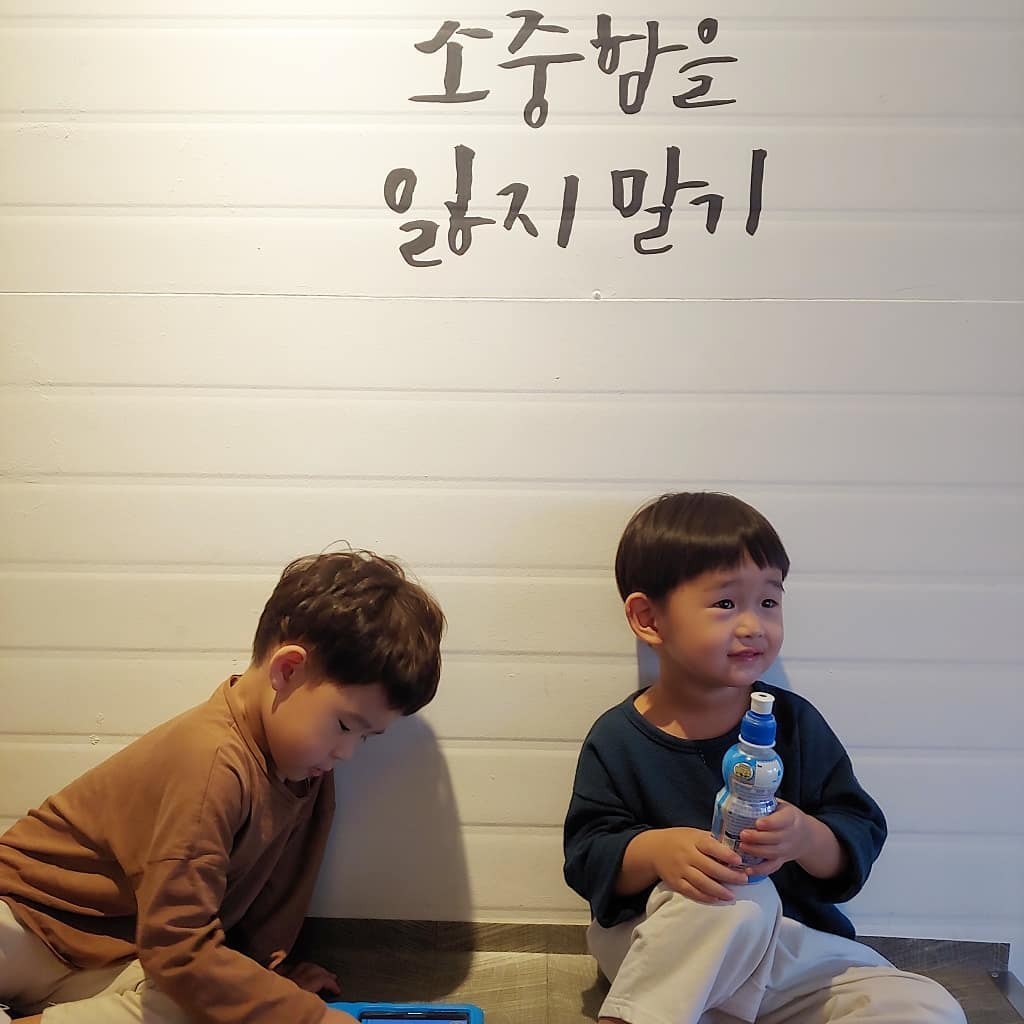 남원에서 알차게 주말만끽중
.
.
#남원카페 #요거프레소 #남원요거프레소
#시댁 #할머니네 #아들둘 #형제 #주말일상