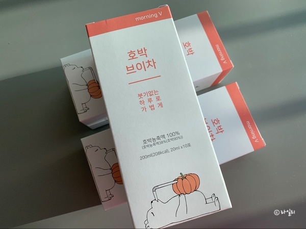 붓기를 잡아주는 먹기 간편한 호박 브이차