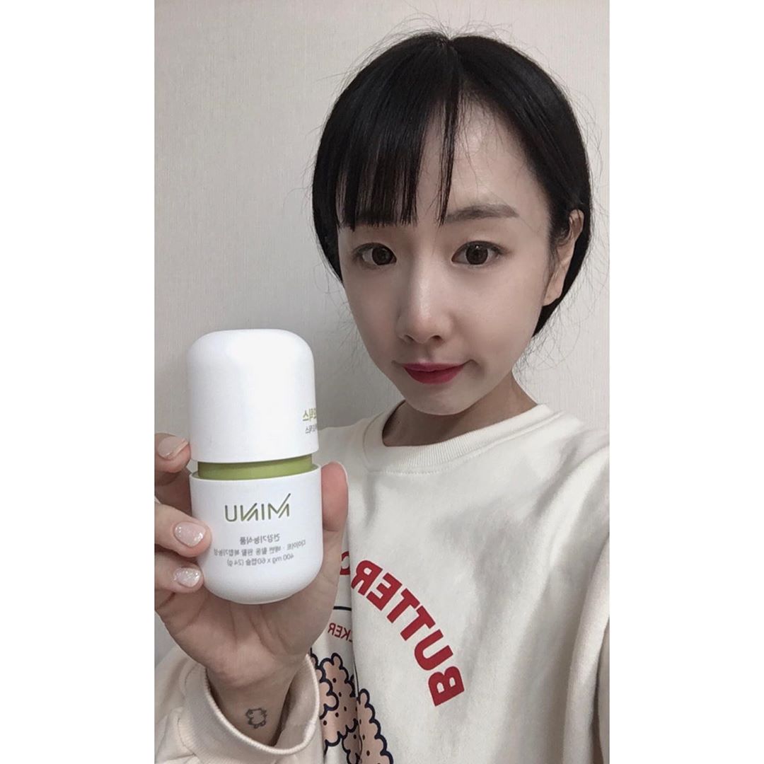 @summeryoonahseo on Instagram: “#미누 #minu #미누다이어트 #미누그린티바이오틱스 #그린티바이오틱스 #미누녹차유산균 #미누유산균 #미누유산균다이어트 #미누프로바이오틱스 #minu그린티바이오틱스 #minu녹차유산균 #minu유산균 #minu프로바이오틱스 #녹차유산균 #다이어트그램…”