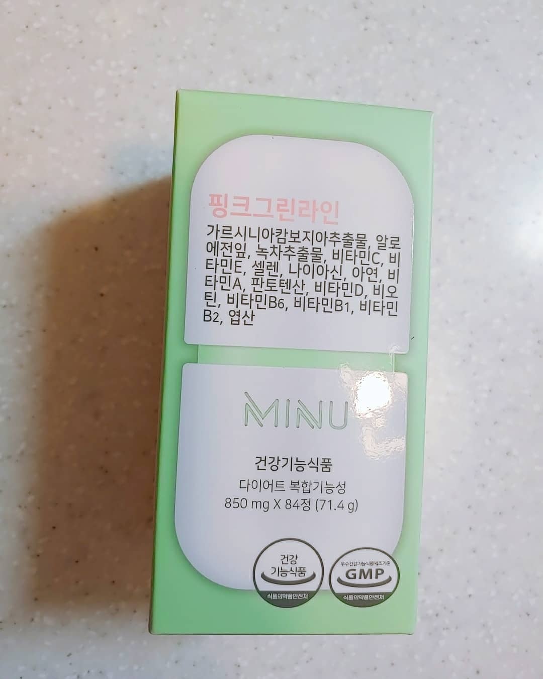 김가윤 💕 on Instagram: “#미누핑크그린라인  체지방감소 2중 기능성+배변활동 비타민+미네랄까지🤗  식후 두알씩 건강하게 관리하기! . . . . . . . . . #미누 #minu #핑크그린라인 #다이어트 #일상 #다이어트스타그램 #체중관리 #미누다이어트 #녹차카테킨 #변비…”