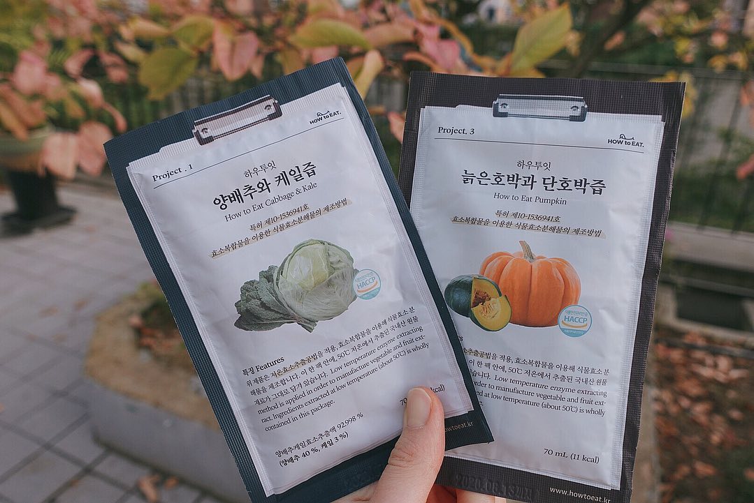 Hye_jin on Instagram: “자주붓는 체질이라 단호박즙은 필수!  하우투잇은 저온효소공법으로 원물자체를 녹였기에 색도맛도 진해요. 호박즙이 진해서 나에겐 넘 맛있는 즙이다 . . #리뷰쉐어 #ad #호박즙 #호박즙추천 #붓기#붓기빼기 #하우투잇호박즙 #건강즙 #하우투잇…”