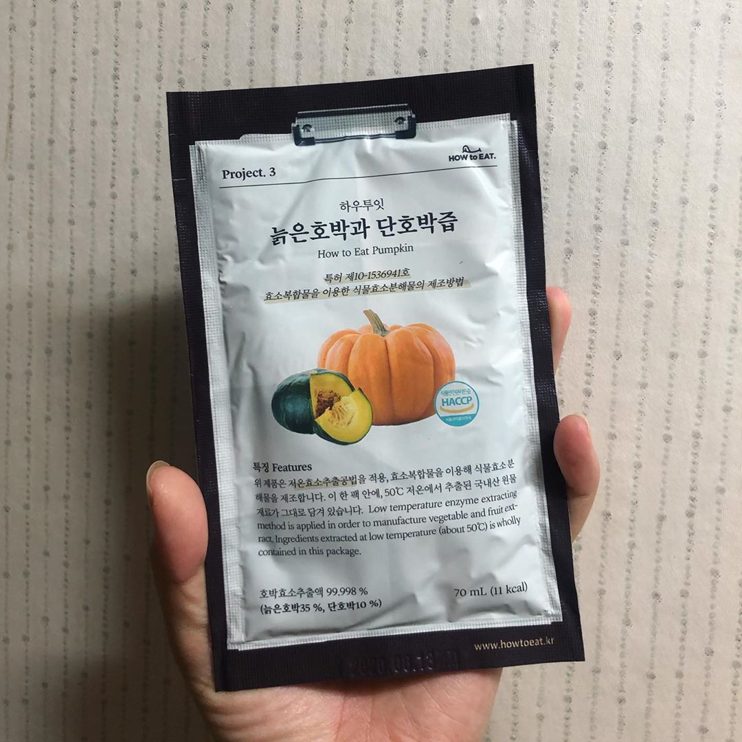 o는7개 on Instagram: “▶저온효소공법으로 원물 자체를 녹여 진한 맛이나욥!
▶맛 없는 건강즙을 맛있게 먹을 수 있어욥!

#호박즙 #늙은호박즙 #호박즙추천 #붓기 #붓기빼기 #하우투잇호박즙#건강즙 #하우투잇 #건강스타그램 #먹스타그램#리뷰쉐어#ad”