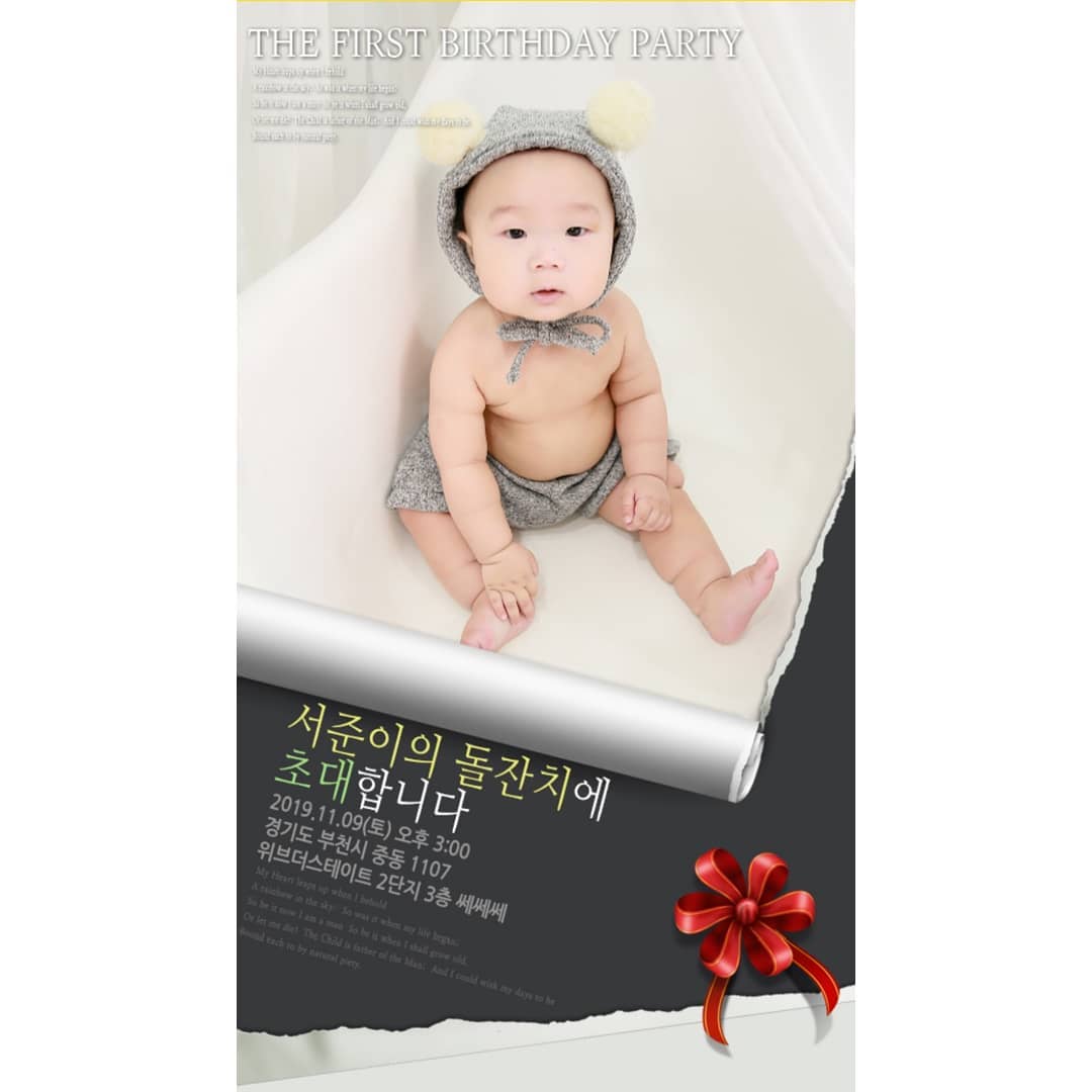 서쥬니+346♡

드디어 울 아들래미가 첫돌..😍😍
어느새 일년이라는 시간이가고
벌써 돌이라니..시간 정말 빠르네요ㅠㅠ

휴 돌잔치 준비하느라 두번다신 못하겠다며
신경이 곤두섰었는데
이렇게 초대장이 나오고 보니
설렘가득입니다~~😘ㅎㅎ

내일은 돌잔치 의상 피팅하러가는데
서준이가 감기걸려서 걱정이
이만저만..ㅠㅠ

그래도 아직까진 크게 돌치레 없이
커주고 있어서 다행이랍니다ㅎㅎㅎ

#돌잔치 #초대장 #두근두근 #육아맘 #아들맘 #도치맘 #벌써일년 #시간빠르다 #인스타그램 #일상그램 #일상소통 #소통해요 #소통스타그램 #인친환영#육아스타그램 #인스타베이비 #육아일기 #울애기 #아들바보 #아들램 #instababy