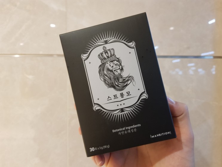 모발 건강 탈모 관리 위한 스트롱모(맥주효모 환)