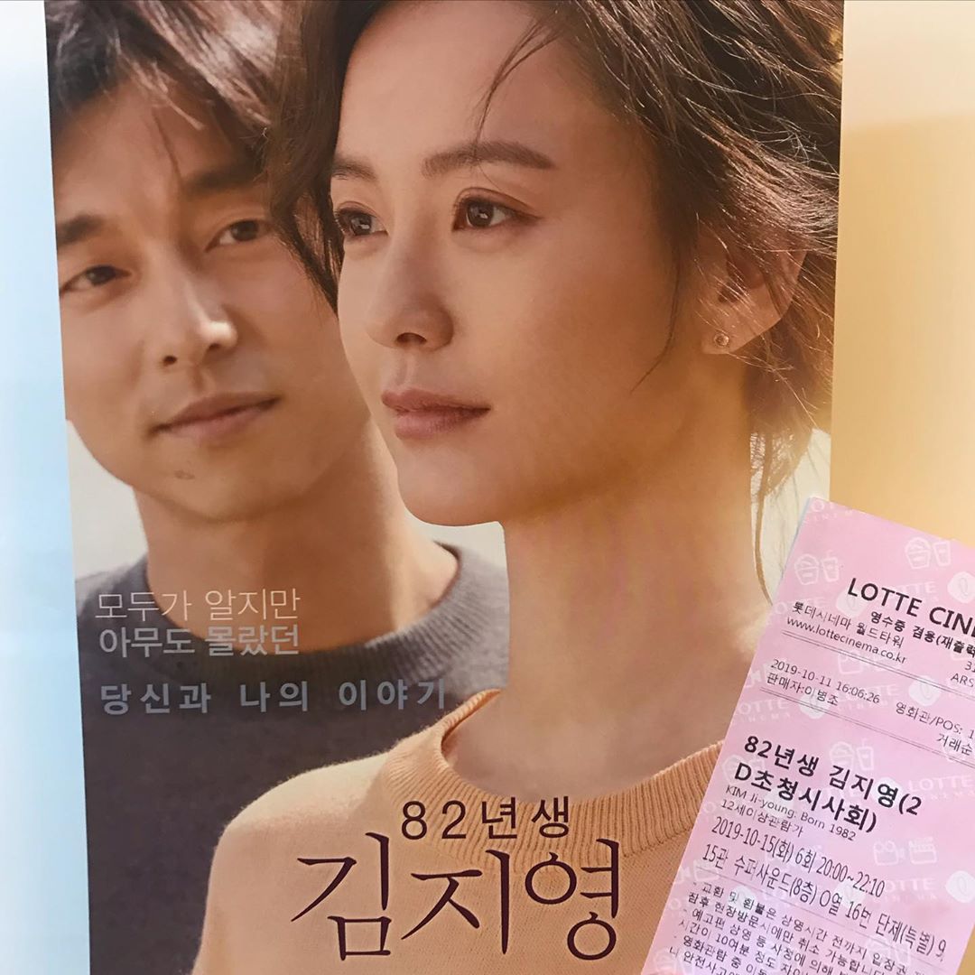 최신원 on Instagram: “엄마는 딸 부잣집에서 태어났다. 엄마는 치대에 가고 싶었지만 시골에 계신 부모님이 딸에게 6년의 학비를 지원하는 것은 쉽지 않았다. 당연하다는 듯 다른 길을 택한 엄마는 졸업할 때까지 수석이었고 4년 내내 전액장학금을 받았다. 졸업할 때 쯤 한…”