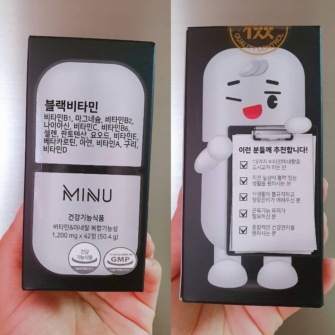 ᴊᴇᴏɴ ʜᴀ ᴇᴜɴ🍒 on Instagram: “미누블랙비타민❤︎ ⠀⠀⠀ 곧 있으면 하은파파 생일이라 생일선물을 고민하다가 만성피로와 구내염을 달고 살아서 멀티비타민 선물 했어요!  피로개선에 좋은 비타민B를 포함한 15종의 비타민과 미네랄, 밀크씨슬을 포함한 16종의 부원료가 함유되어 있다고…”