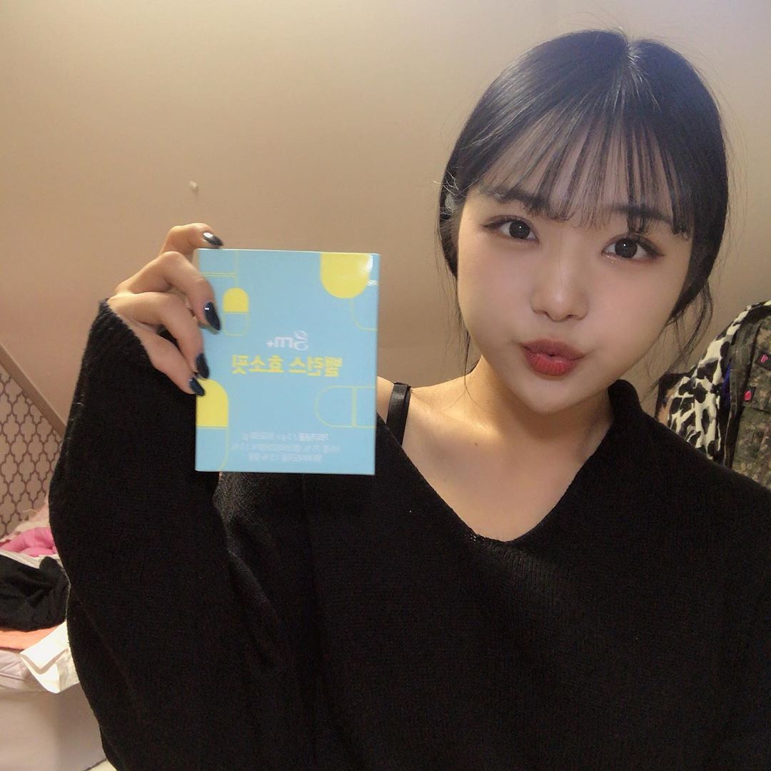 이가영 on Instagram: “Grn 밸런스 효소핏👍🏻 - -  GRN 밸런스 효소핏 제품은 음식물 분해와 배출을 도와주는 효소를 담아 원활한 배변활동으로 다이어트에도 도움이 될 수 있는 제품입니다. - - 효소의 불편한 냄새를 잡고, 상큼한 레몬요거트 맛으로 맛있게 섭취…”
