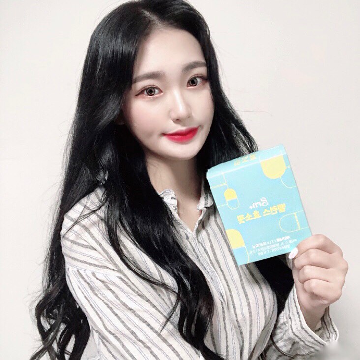 손현주 on Instagram: “음식물 분해와 배출을 도와주는 효소를 담아 원활한 배변활동으로 다이어트에도 도움을 주는 GRN 밸런스 효소핏‼️”