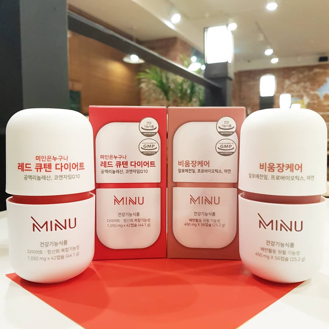 @wsk071200 on Instagram: “_  요~ 며칠 스트레스로 화장실도 못가고 있었는데😄 ㆍ #미누 #비움장케어 로 도움받고^^ 속이 조금 후련한듯^^ ㆍ 체지방 감소와 항산화에 코엔자임Q까지 #레드큐텐다이어트 로 건강챙기기^^ ㆍ ㆍ ㆍ #미누레드비움장 #레드비움장 #minu…”