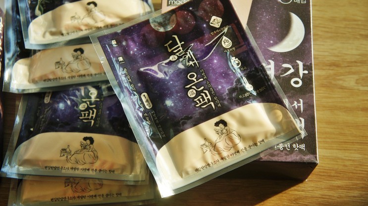 생리통 심할때 약 없이 극복한 나만의 꿀팁