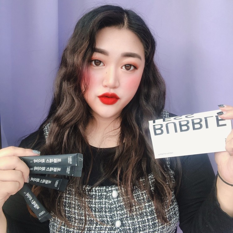 변비에 좋은 차전자피가 가득! 버블레스 화이바