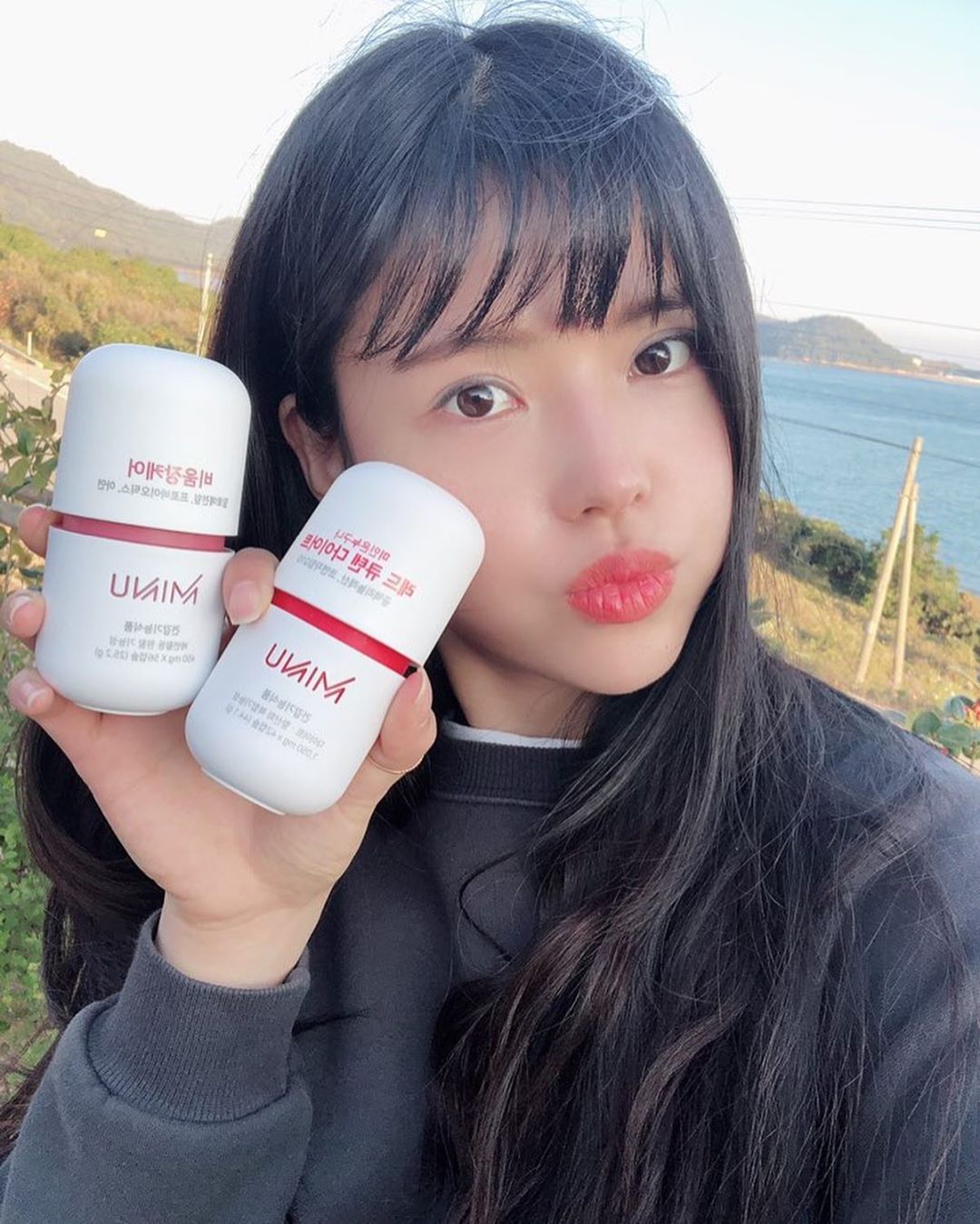 지현😊 on Instagram: “👏🏻👏🏻 먹방으로 시작된 주말 끝나갈때도 미누로 관리 해주기!! 미누 레드큐텐은 체지방감소에 도움을 주고 미누 비움장케어는 배변활동에 도움된다💩 저번 미누반반이 효과 보고 새로 접한 두개👍🏻👍🏻 #미누레드비움장 #레드비움장 #미누 #minu…”
