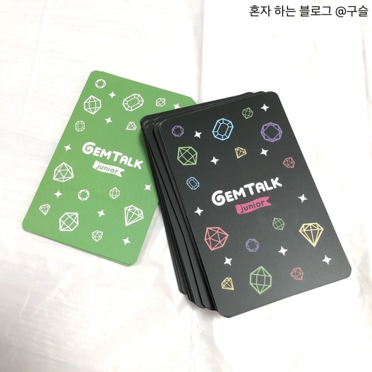 아이와 대화가 줄어든다면 속마음 질문카드게임 젬톡 키즈로 가까워지세요
