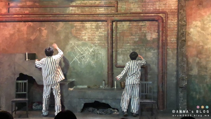 뮤지컬 머더러 MURDERER